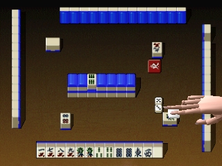 Mahjong 64 screenshot 3 for Nintendo 64